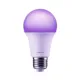 LED rasvjeta