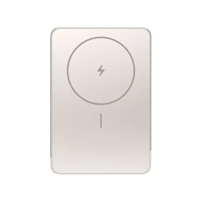Xiaomi Super Slim Magnetic 22.5 W Power Bank 5000 mAh Gold - Prijenosni punjač