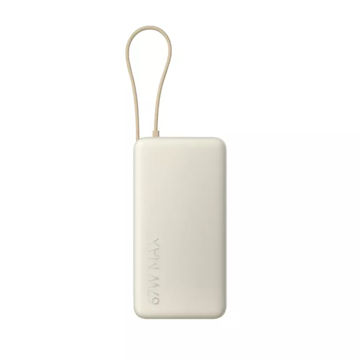 Xiaomi 67 W Power Bank 20000 mAh (Integrated Cable) Tan - Prijenosni punjač