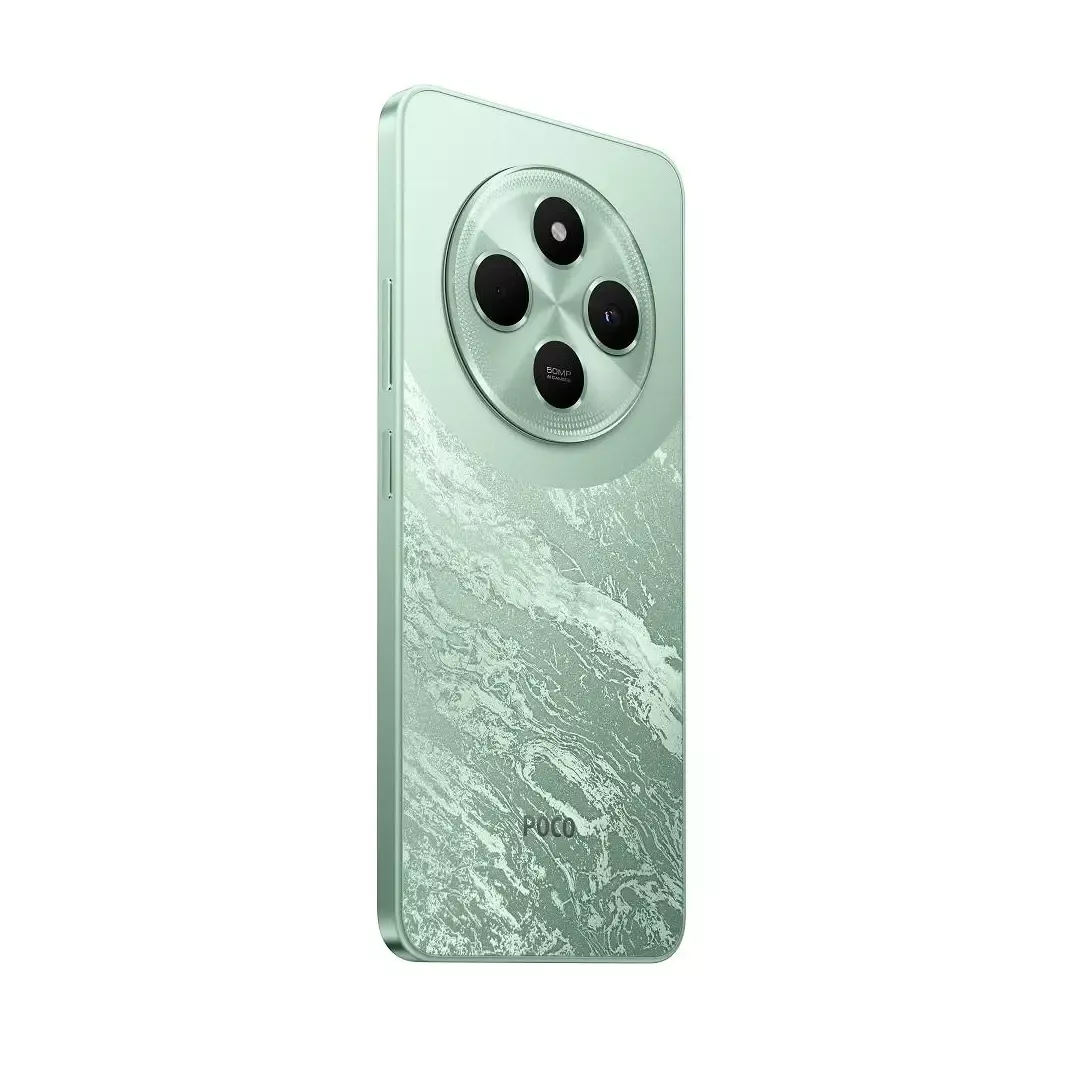 POCO C75 - 6+128 GB Green