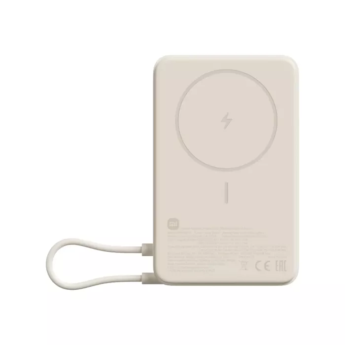 Xiaomi 33 W Magnetic Power Bank 10000 mAh with Built-in Stand (Beige) - Prijenosni punjač 
