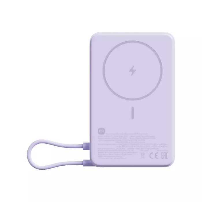 Xiaomi 33 W Magnetic Power Bank 10000 mAh with Built-in Stand (Purple) - Prijenosni punjač 