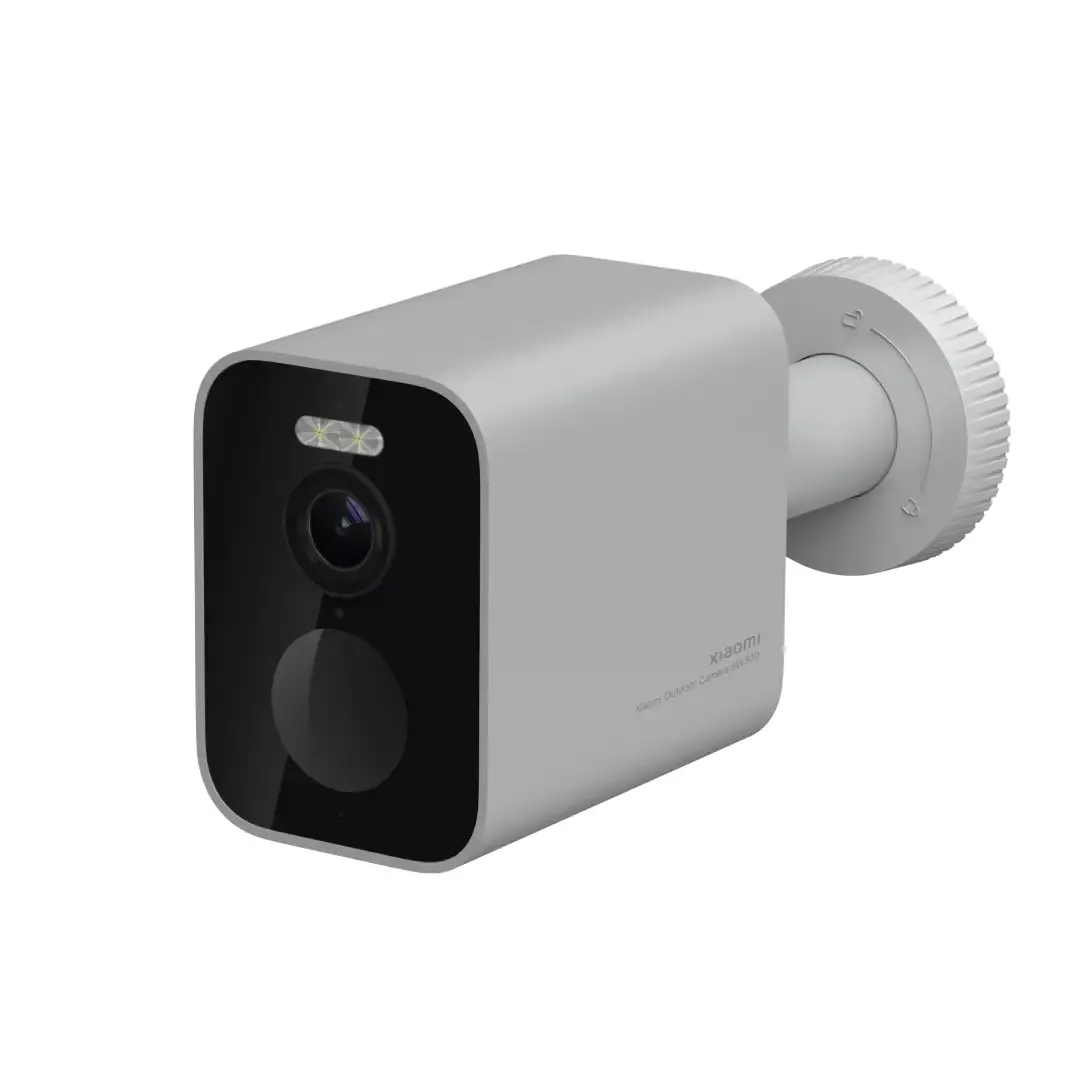 Xiaomi Outdoor Camera BW300 - Nadzorna kamera