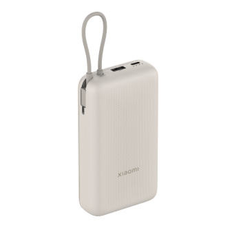 Xiaomi 33 W Power Bank 20000 mAh Tan