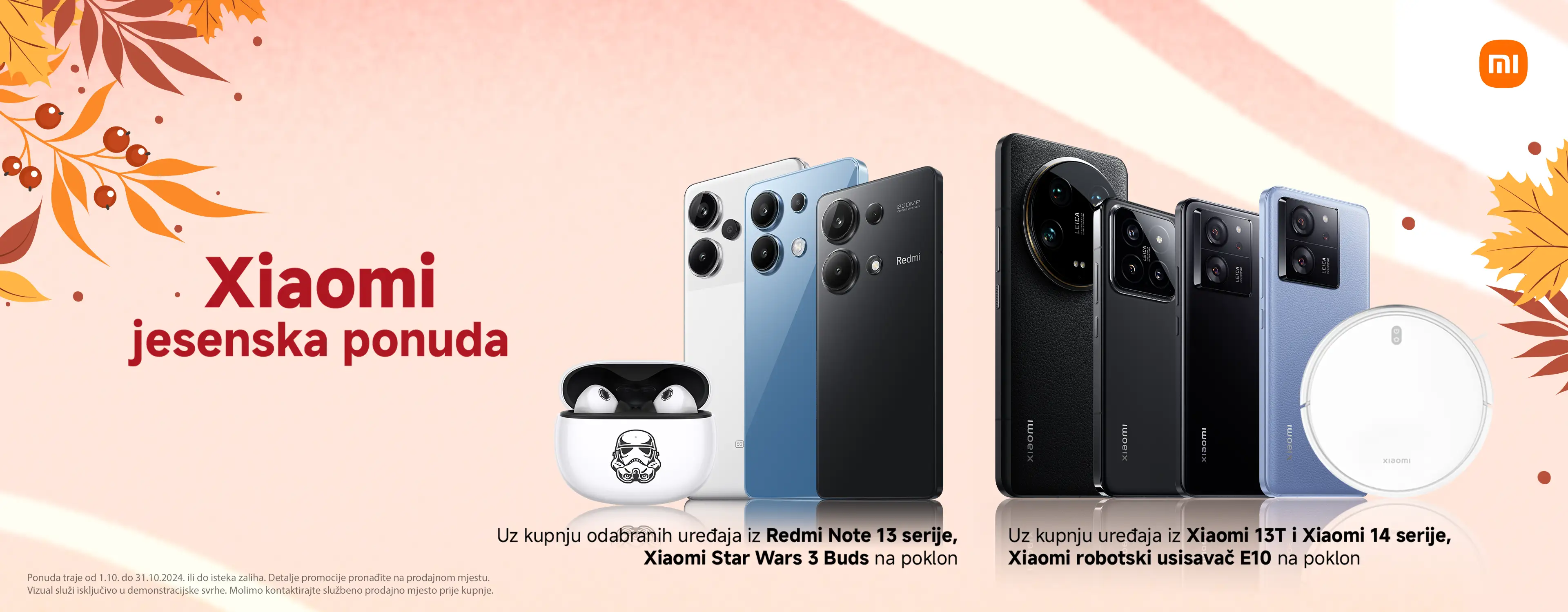 Xiaomi Summer Sale